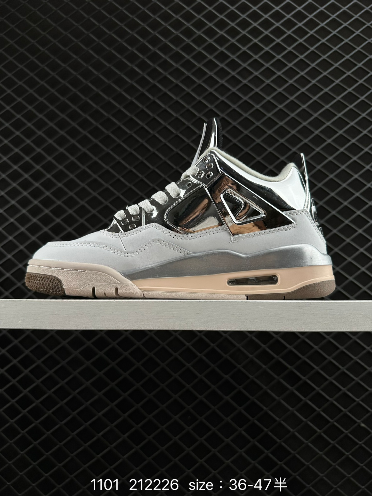 Nike Air Jordan 4 Retro